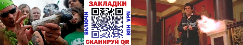 Наркотические вещества Заполярный Канабис kraken ГАШИШ МЕФ Кокаин