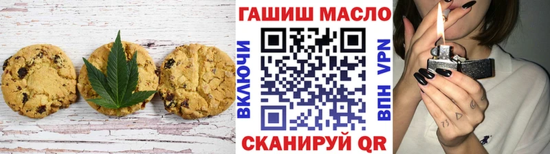 Cannafood конопля  Заполярный 