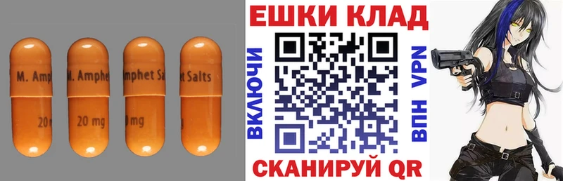 Ecstasy TESLA  Заполярный 