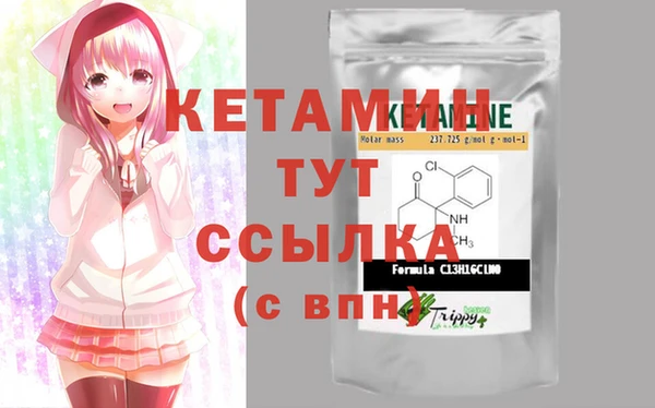 твердый Верхнеуральск