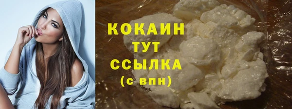 твердый Верхнеуральск