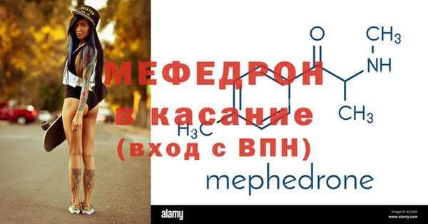 гидропоника Волосово
