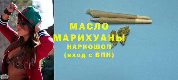 mdma Верхний Тагил