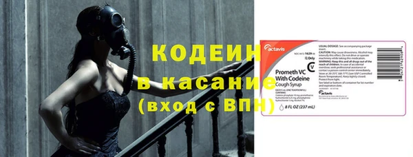 гидропоника Волосово