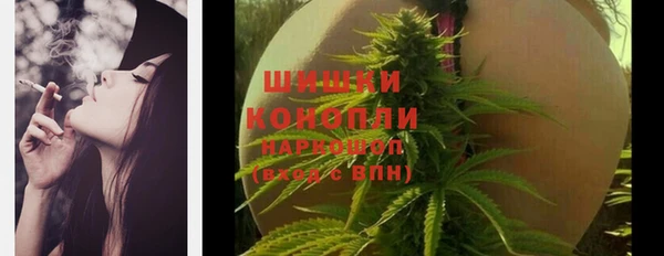 мефедрон мука Верея