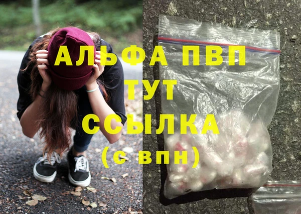 твердый Верхнеуральск