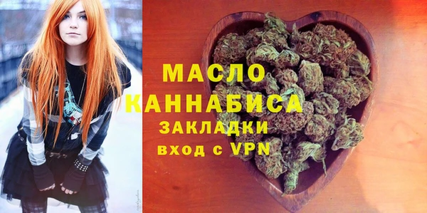 твердый Верхнеуральск
