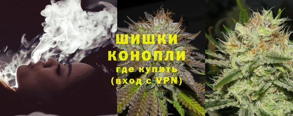 гидропоника Волосово
