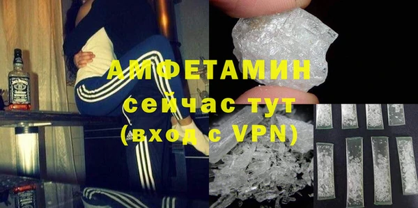 мяу мяу мука Бронницы