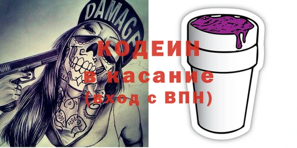 гидропоника Волосово
