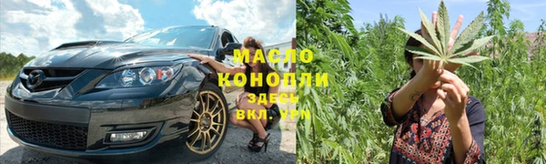 твердый Верхнеуральск