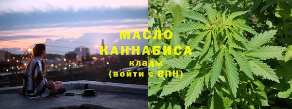 mdma Верхний Тагил
