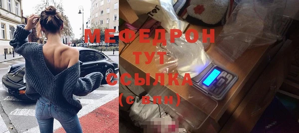 гидропоника Волосово