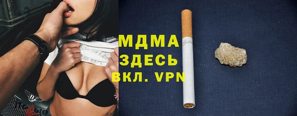 jwh Бугульма