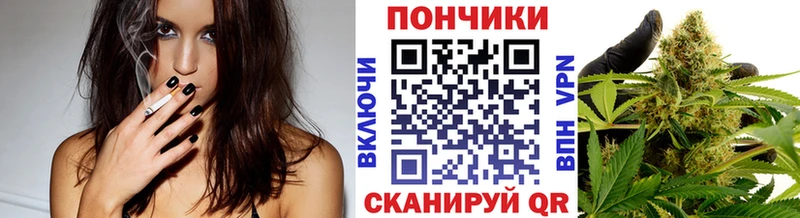 Конопля AK-47  Заполярный 